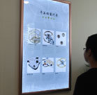 图4-坏孩子-用户-长沙泰格豪雅售后维修服务中心