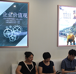 图2-初夏-用户-长沙泰格豪雅售后维修服务中心